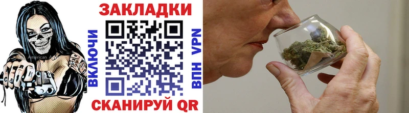 Виды наркоты Гороховец Каннабис  КОКАИН  ГАШ  Меф мяу мяу 
