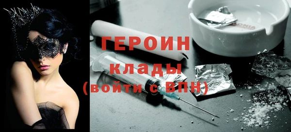прущий лед Вязьма