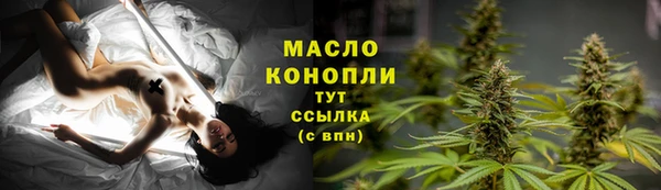 спиды Вязники