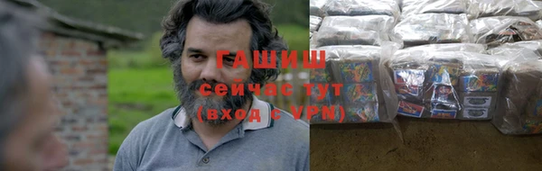 спиды Вязники