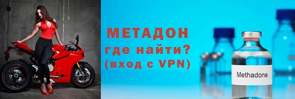 спиды Вязники