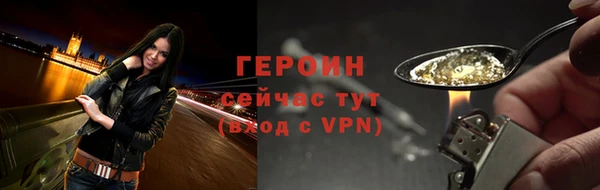 спиды Вязники