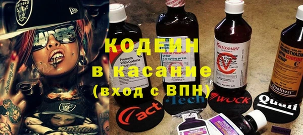 прущий лед Вязьма