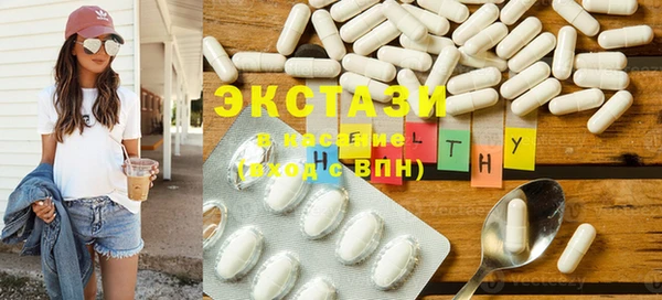 спиды Вязники