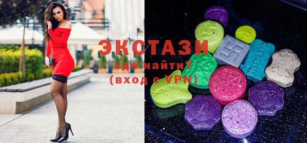 прущий лед Вязьма