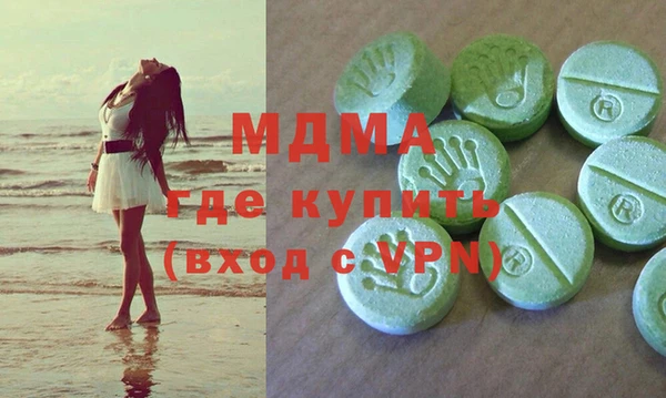 прущий лед Вязьма
