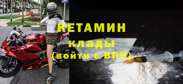 ECSTASY Вяземский