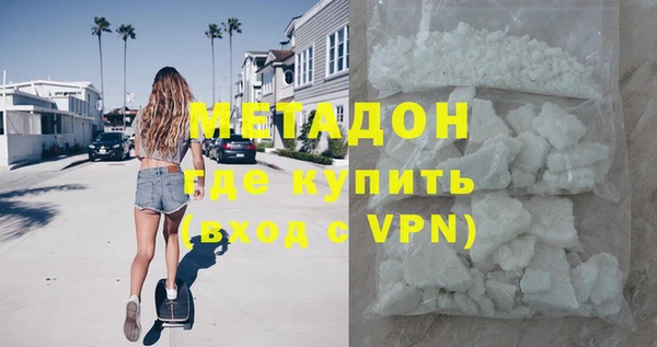 спиды Вязники