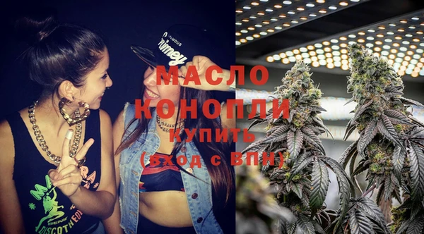 спиды Вязники