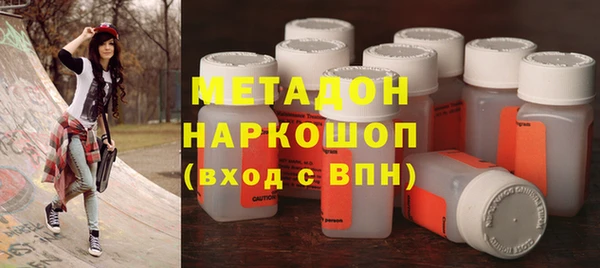 спиды Вязники